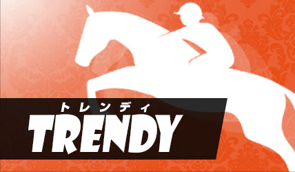 投稿うまらいぶ有料情報trendy画像